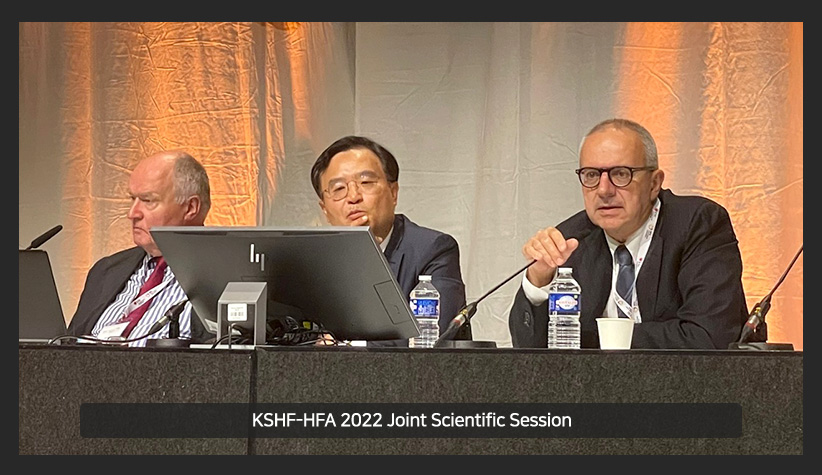 KSHF-HFA 2022 Joint Scientific Session