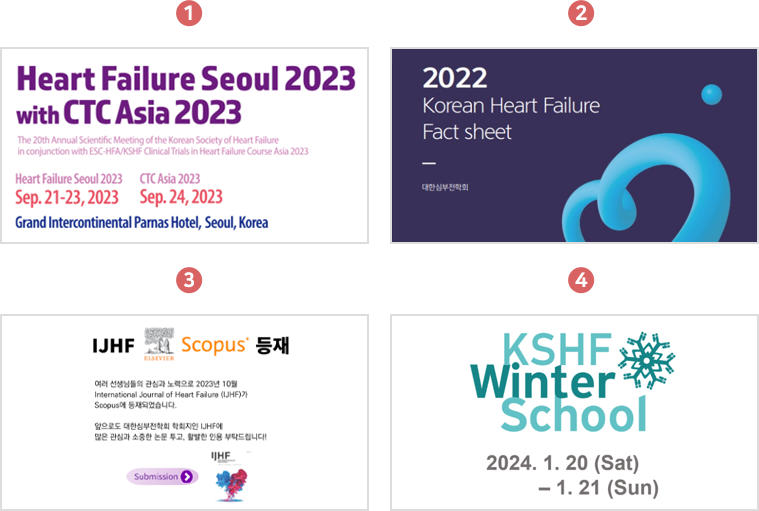 1 2958명 2 3058명 3 3158명 4 3258명