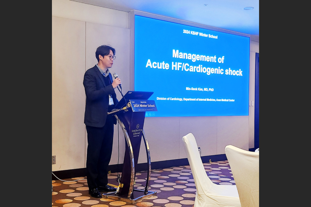 KSHF Winter School 이미지