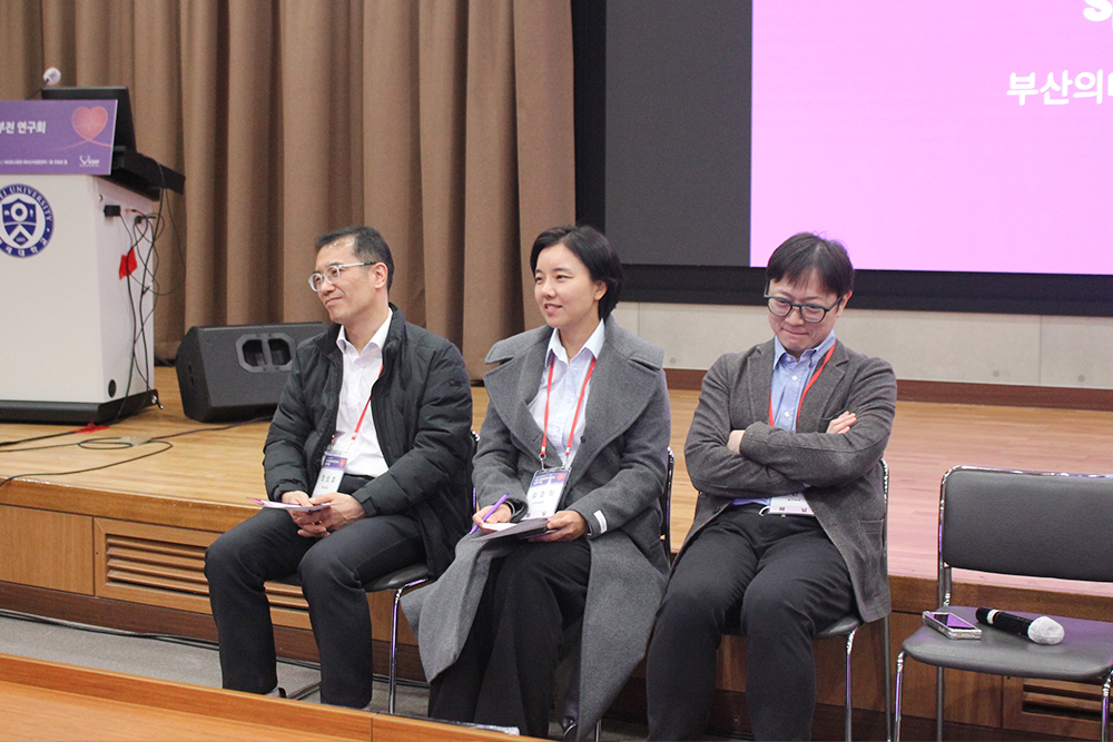 중증 심부전연구회 동계 심포지엄 이미지