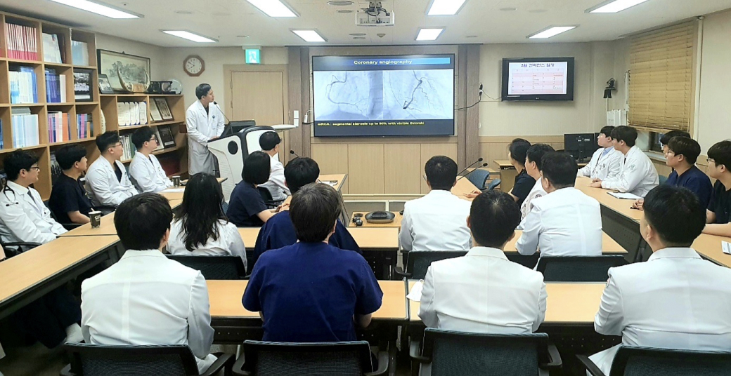 AMI Conference 이미지