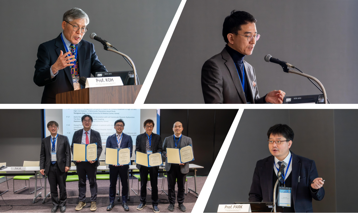 풍성한 학술 프로그램과 활발한 토론