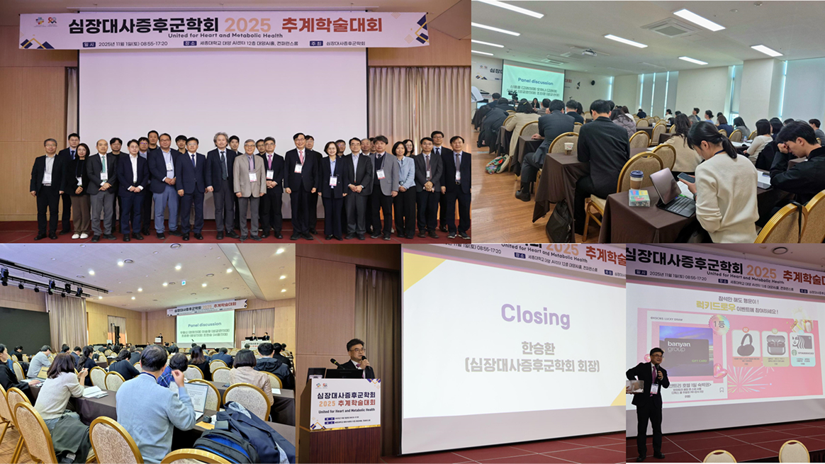 Arterial Stiffness and Pulsatile Hemodynamics in Cardiometabolic Disorders