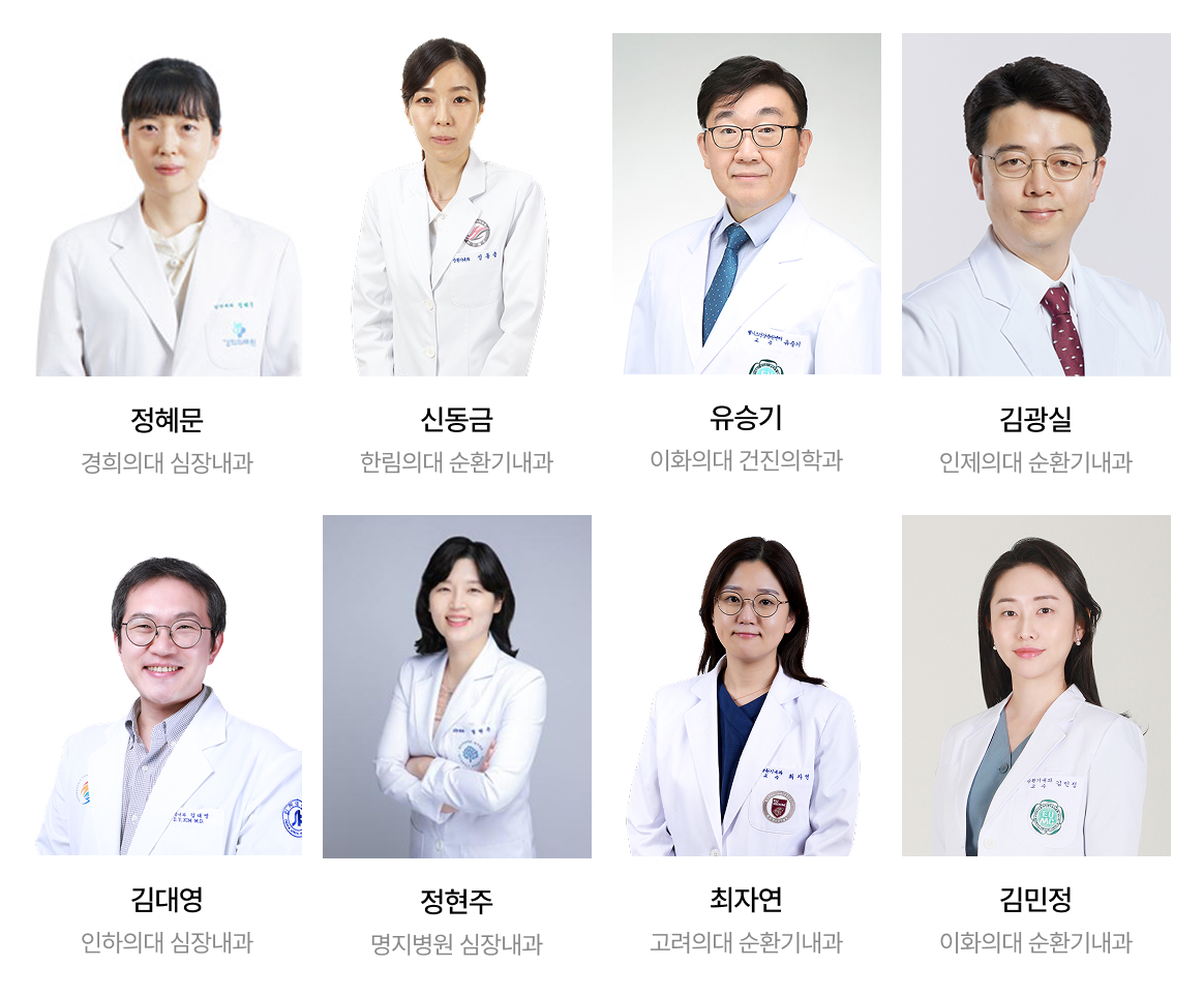 홍보위원회