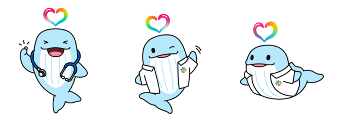 해랑이