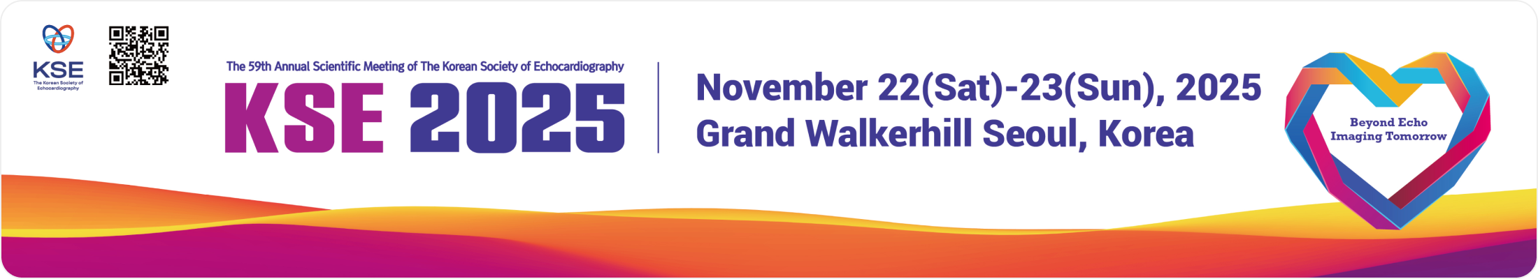 제59회 한국심초음파학회 추계학술대회