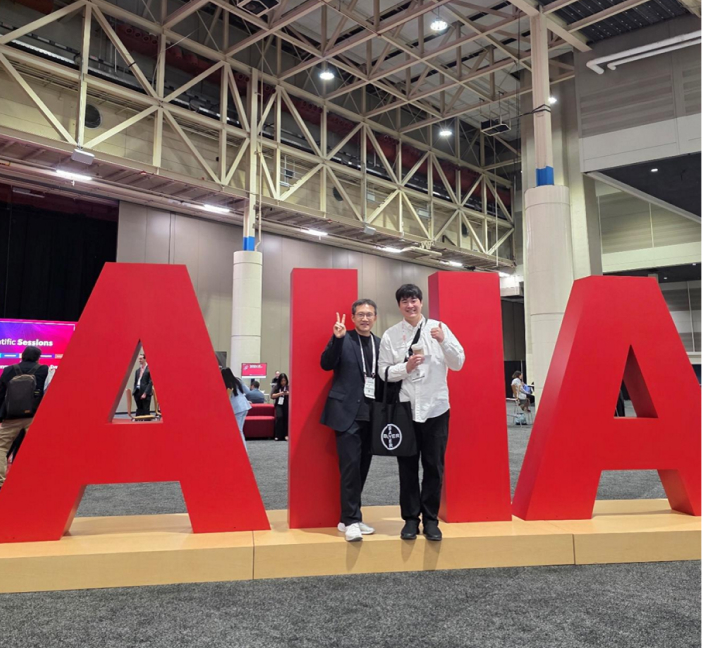 AHA Scientific Sessions 2025