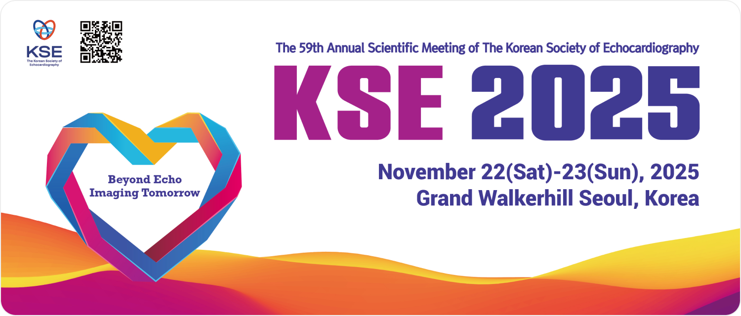 제59회 한국심초음파학회 추계학술대회