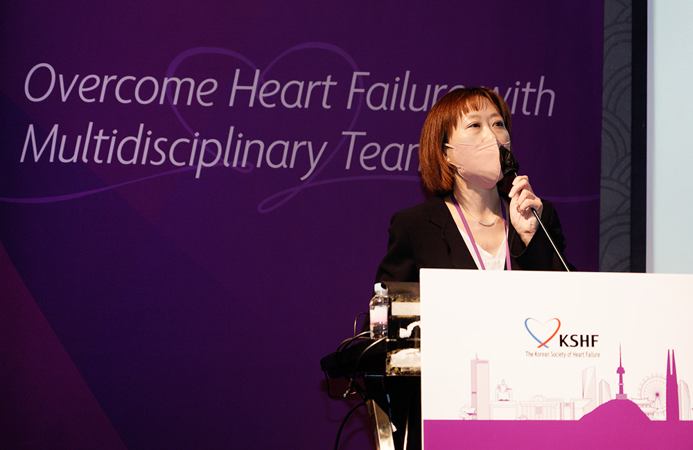 Heart Failure TIMEs Vol.29