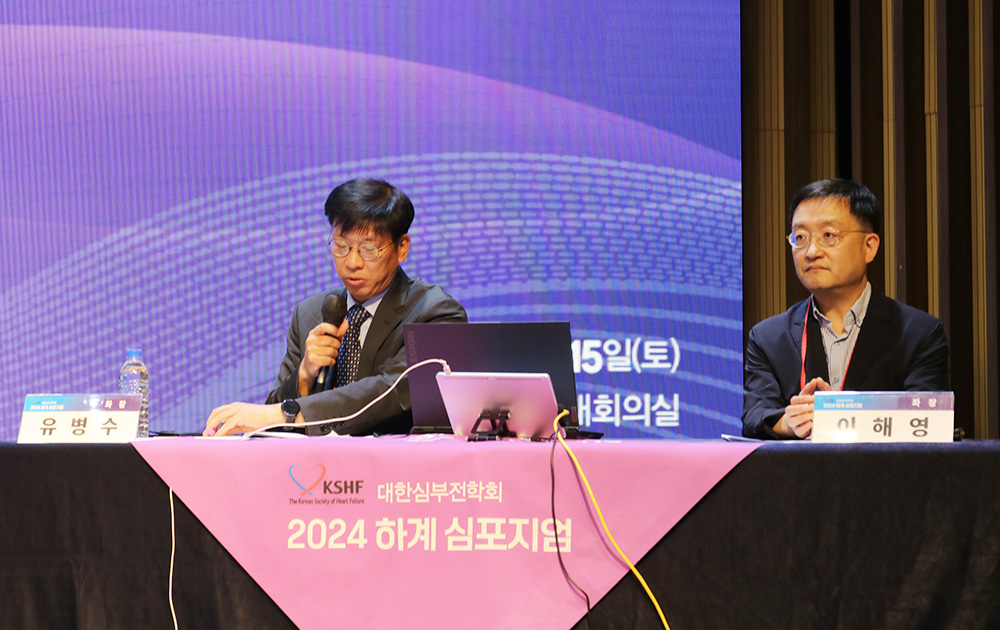 하계 심포지엄 Highlight