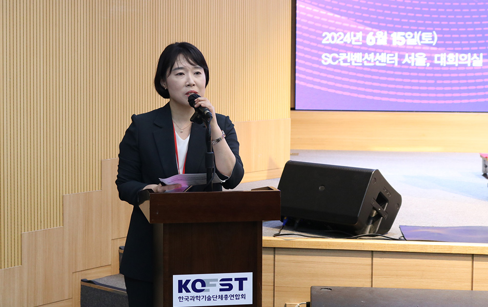 하계 심포지엄 Highlight