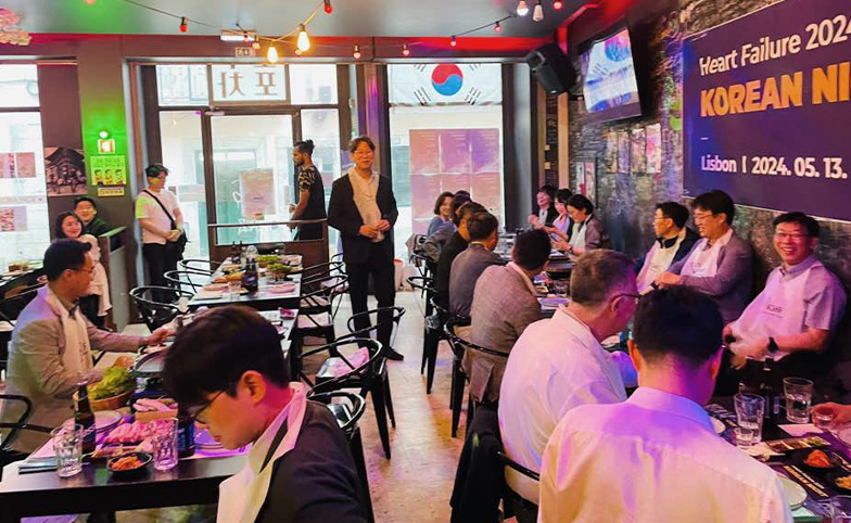 김민석 전남의대