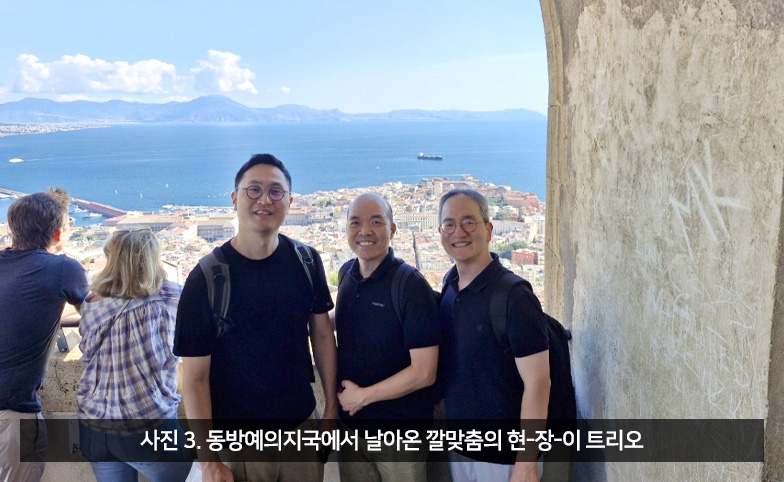 미리보는 HF Seoul 2024-Day1